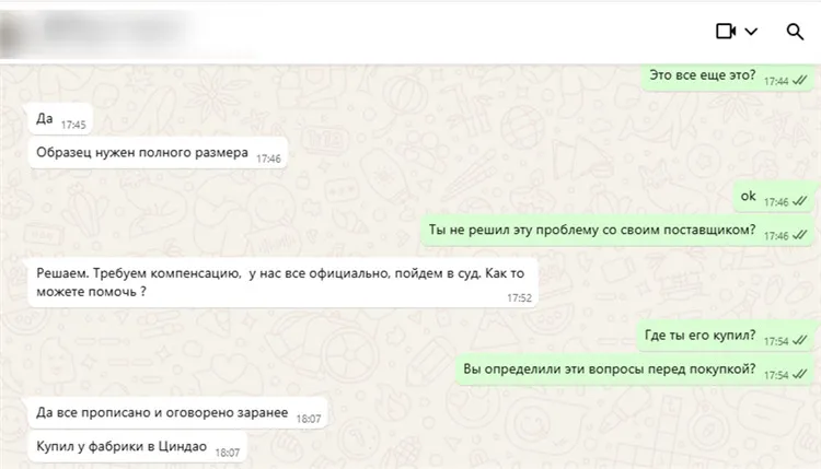 Почему качество всегда перевешивает краткосрочную экономию Почему качество всегда перевешивает краткосрочную экономию