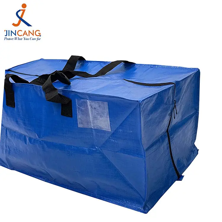 Очень большие движущиеся сумки Очень большие движущиеся сумки