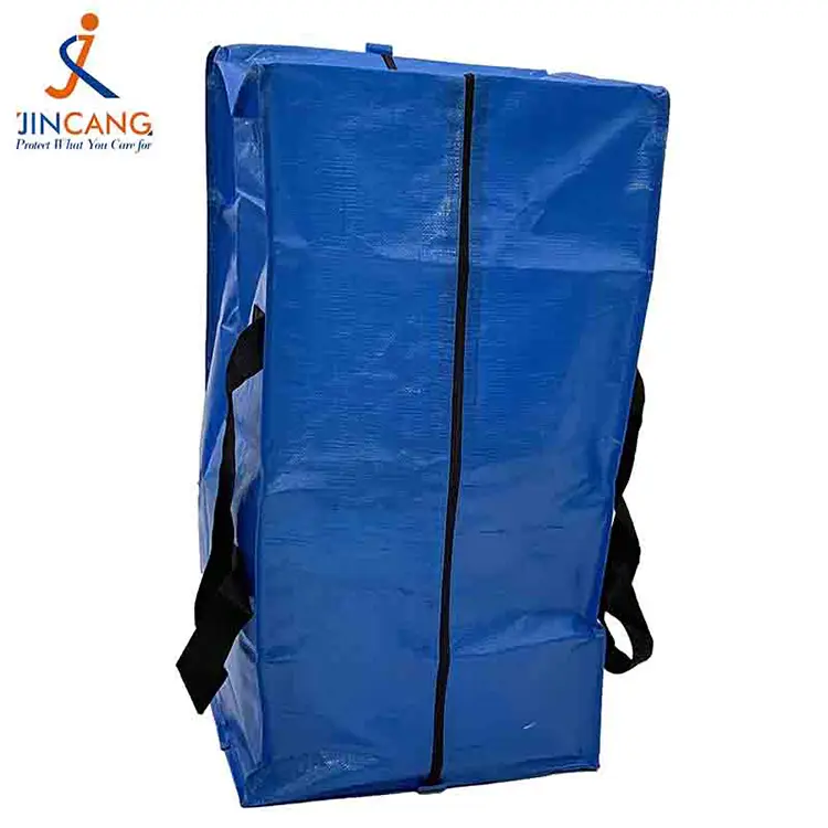 Очень большие движущиеся сумки