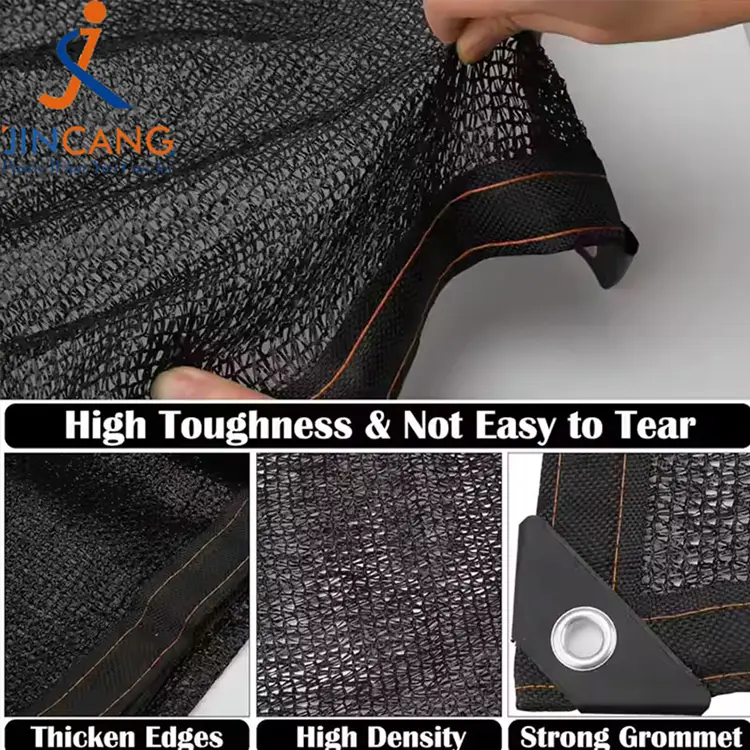 Солнечная ткань