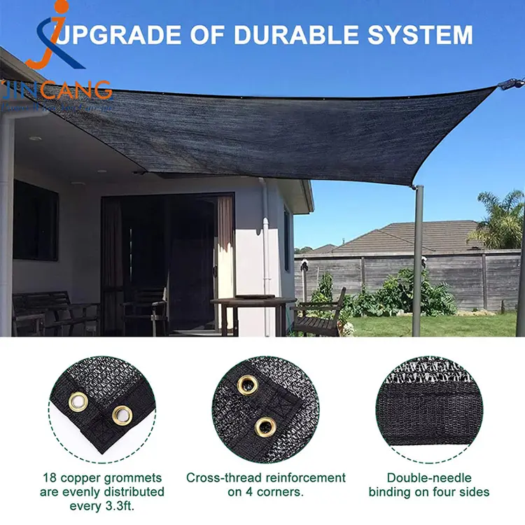 Солнечная ткань