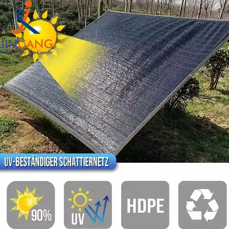 Солнечная ткань