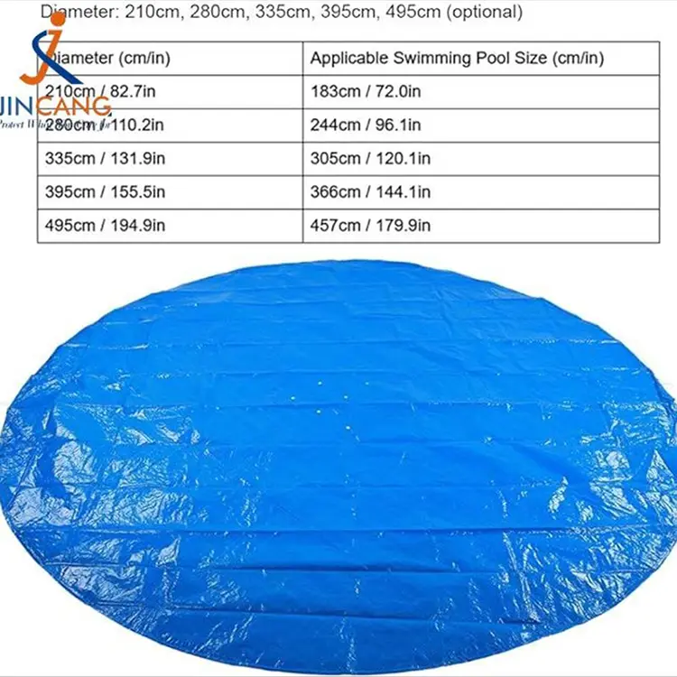 Надземный крышка бассейна